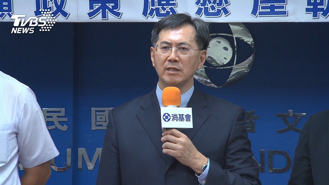 圖／TVBS