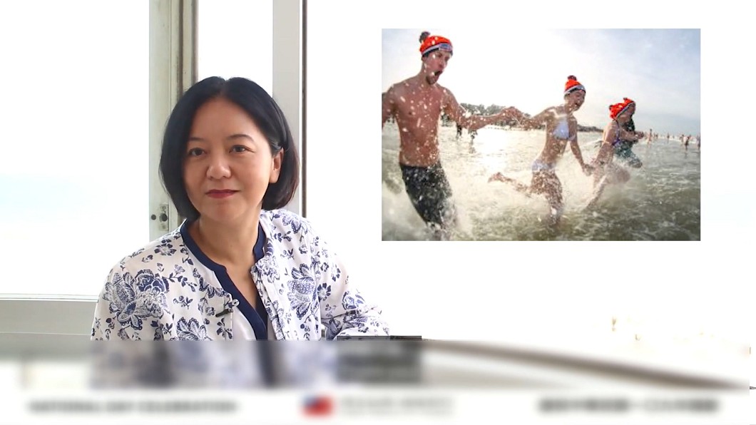 圖／翻攝自Taiwan in the Netherlands臉書