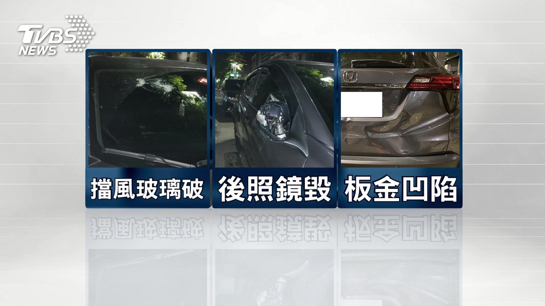 圖／TVBS