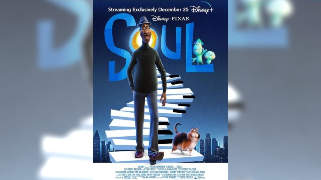 圖/翻攝自pixarsoul instagram