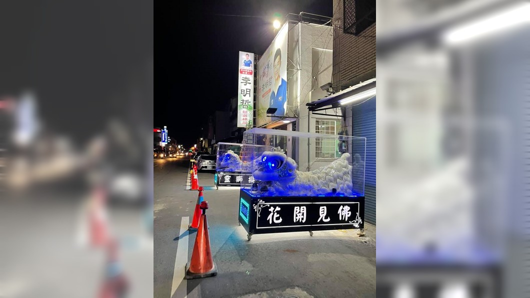 韓國瑜岳父李日貴元旦病逝，家屬在雲林西螺老家治喪。（圖／翻攝自謝坤宏臉書）
