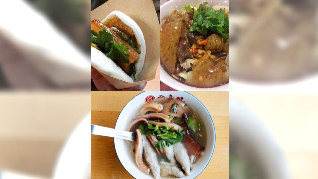 歌王蕭敬騰也愛！精選7家龍山寺50年老店美食