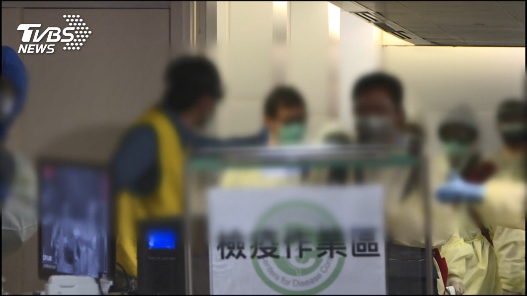 圖/TVBS(非當事人)