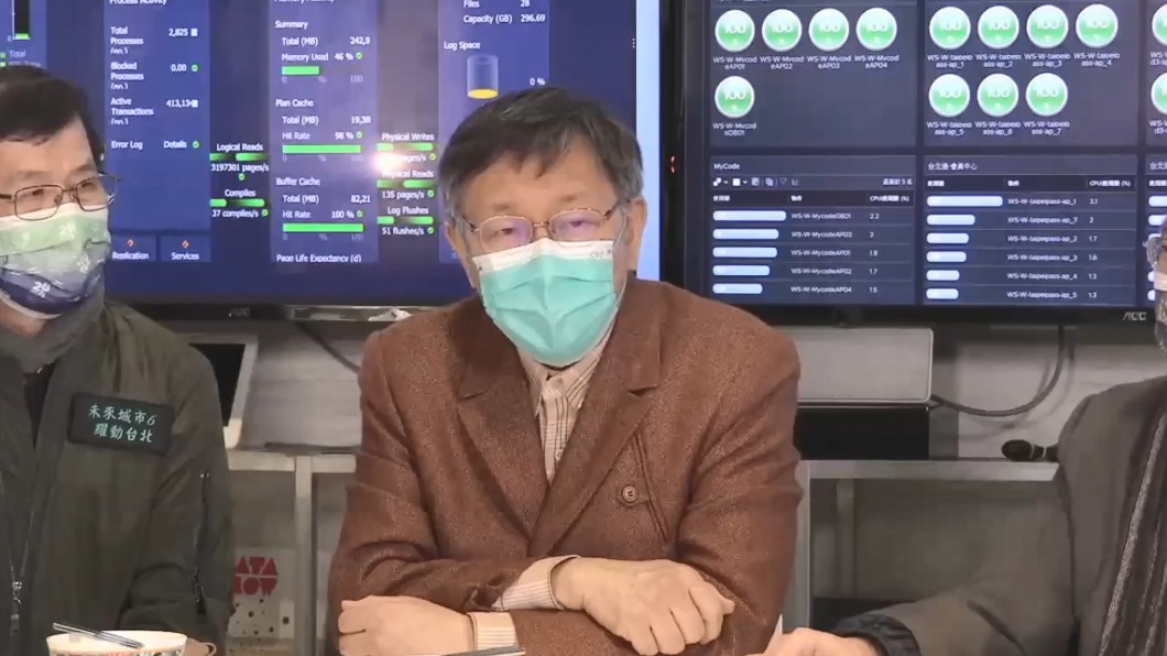 圖／翻攝自柯文哲臉書