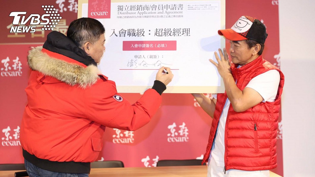 憲哥出手了!暖助澎恰恰「3年賺2億」加速還債