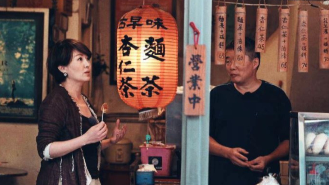 圖／翻攝自苗可麗臉書