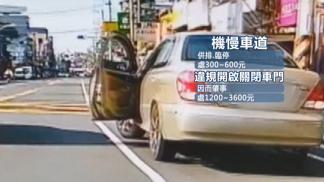圖/翻攝自路竹區大小事臉書