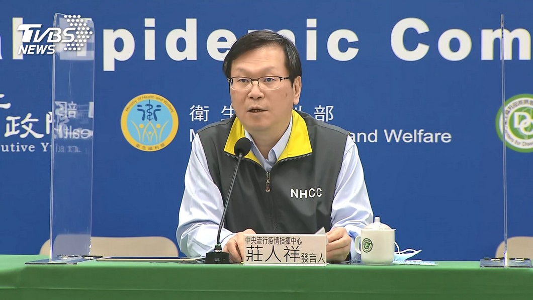 今再添3例境外移入 指揮中心14:00說明