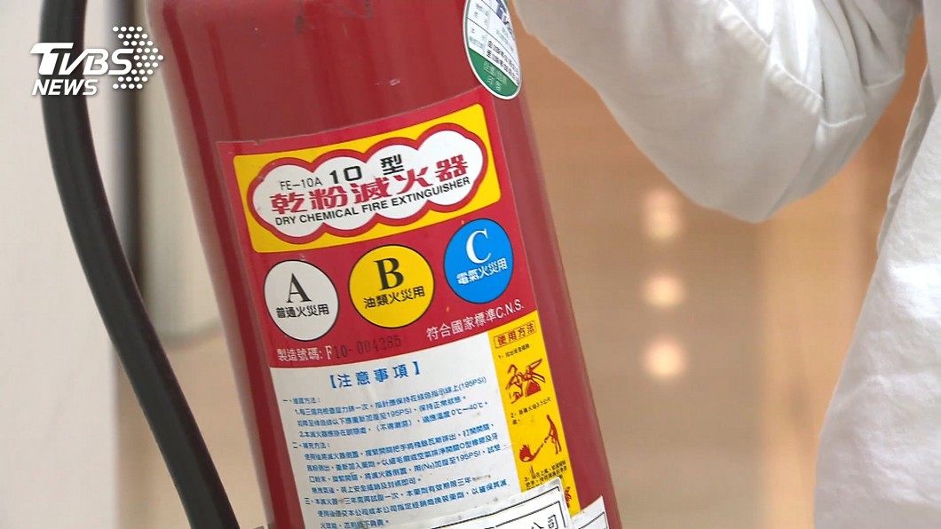 圖/TVBS