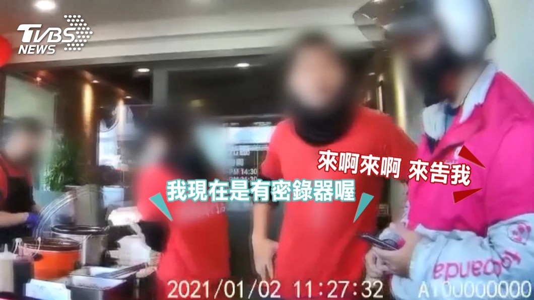 鴨肉店王姓小老闆昔日嗆聲態度,與今日道歉相比差很大。(圖/TVBS)