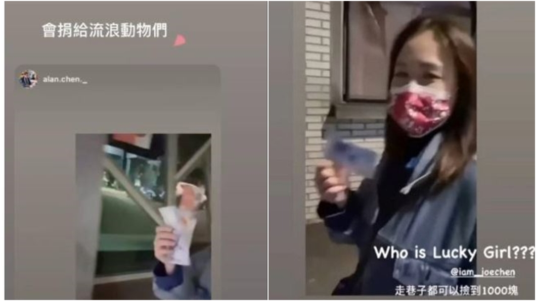 (圖/翻攝自陳喬恩IG)