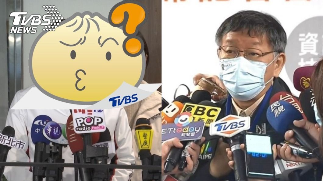 2024他出馬實力最強!前扁辦主任:但柯P是勝負關鍵
