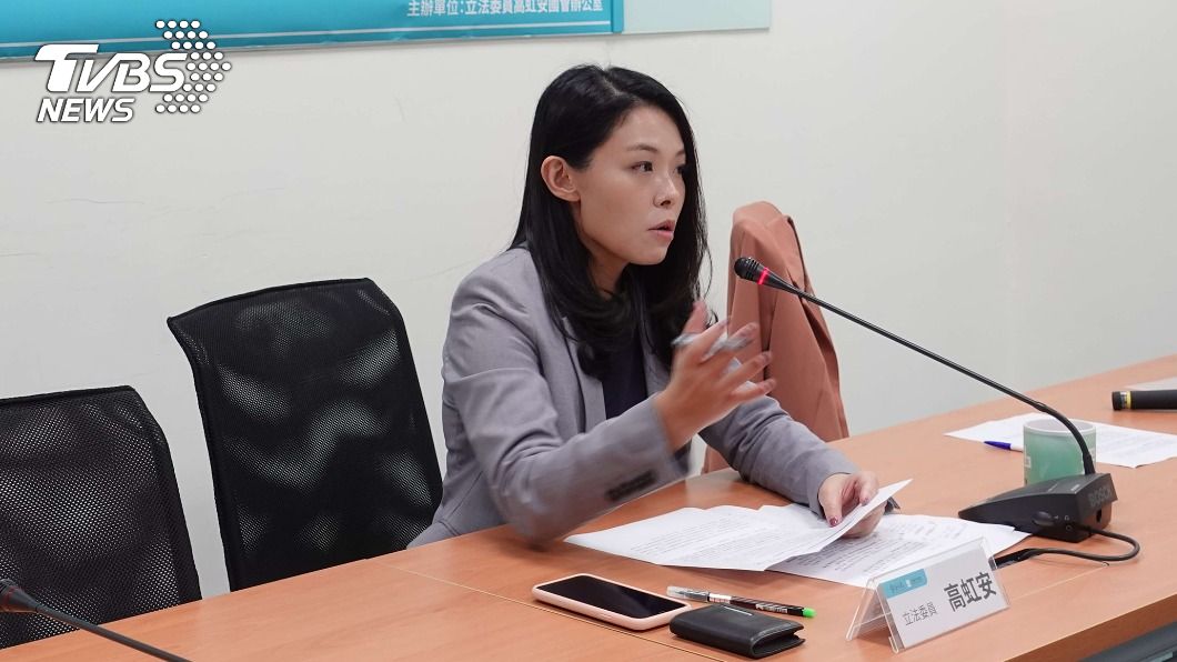 天網揪違規惹議 高虹安:須思考防疫期外使用準則