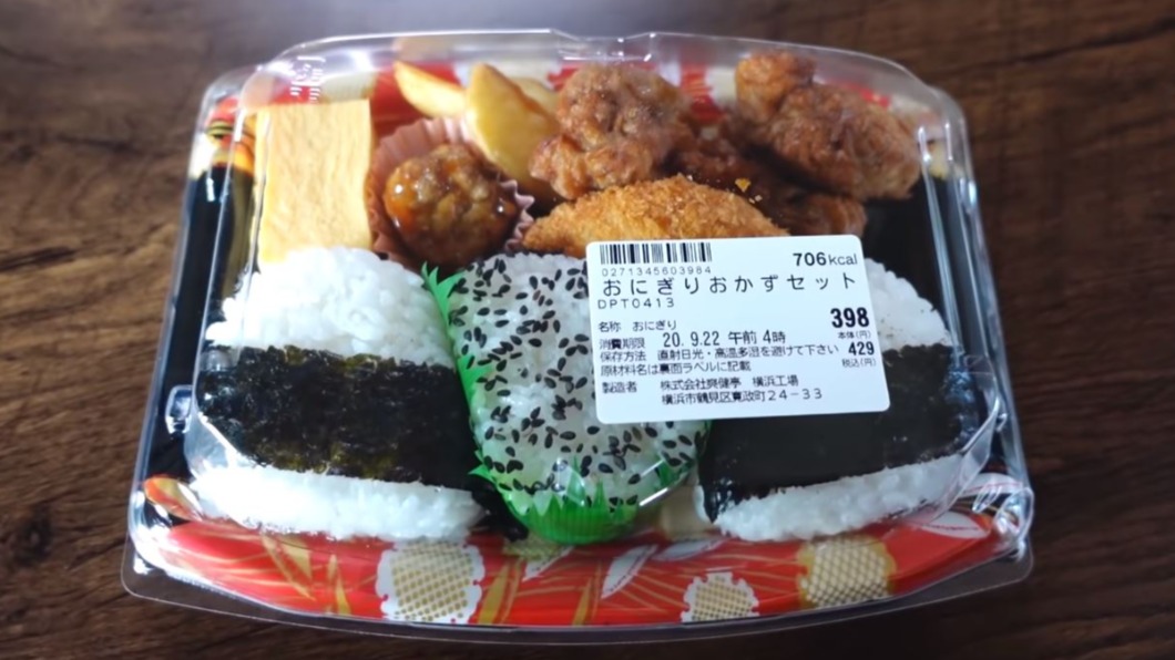 日超市飯糰6菜「百元」便當　網紅：太佛心