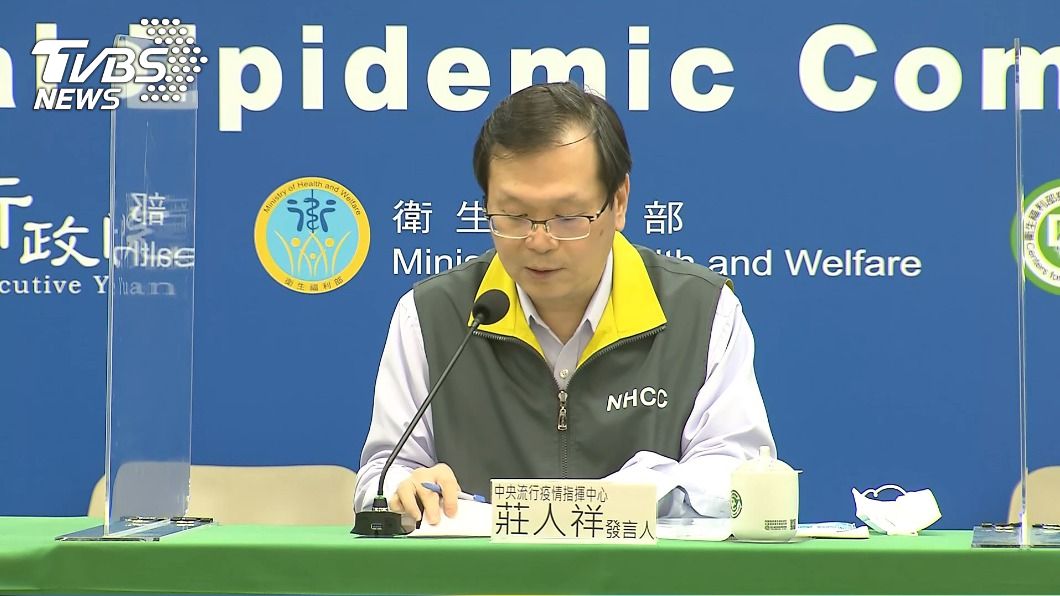 越籍移工自台返越確診　指揮中心匡列7名接觸者採檢
