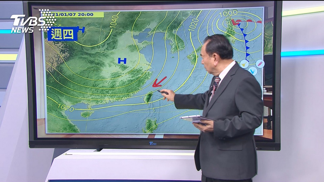 圖/TVBS