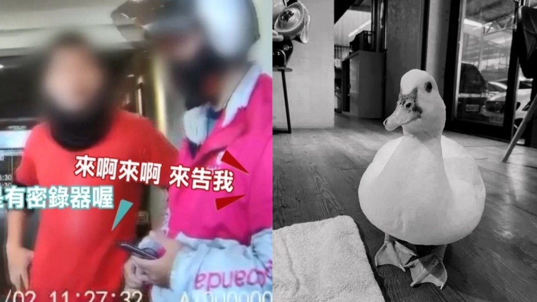 疑鴨肉店粉專PO「黑白照」 169字道歉挨轟:沒誠意