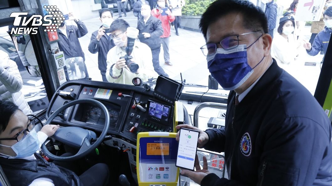 刷手機QR Code也能搭　5條試營運客運路線享優惠