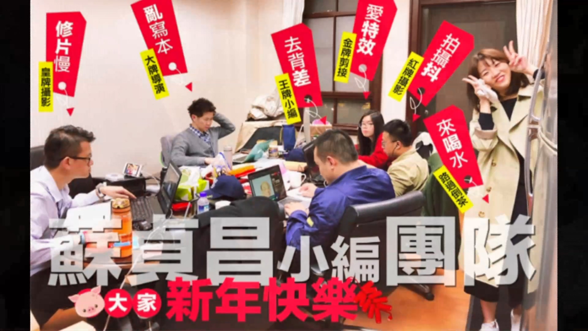 圖／畫面翻攝自g0v.tw台灣零時政府