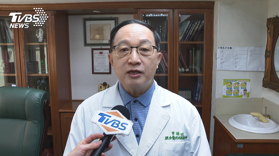 圖/TVBS