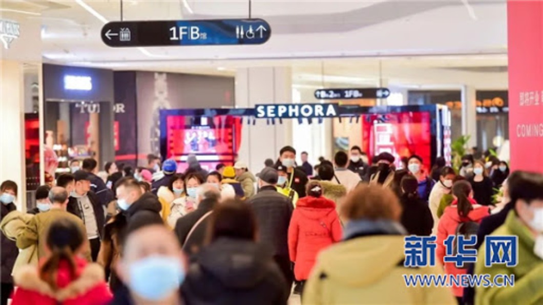 大陸元旦假期三天 電影票房近13億 創紀錄
