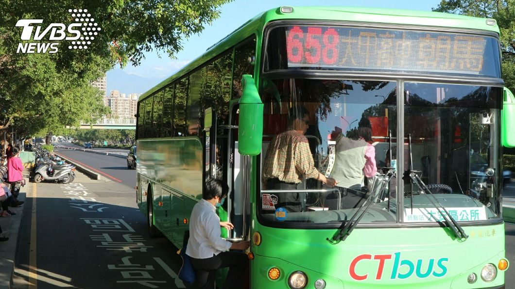 雙十公車已綁卡仍遭扣款　中市府主動聯繫退款