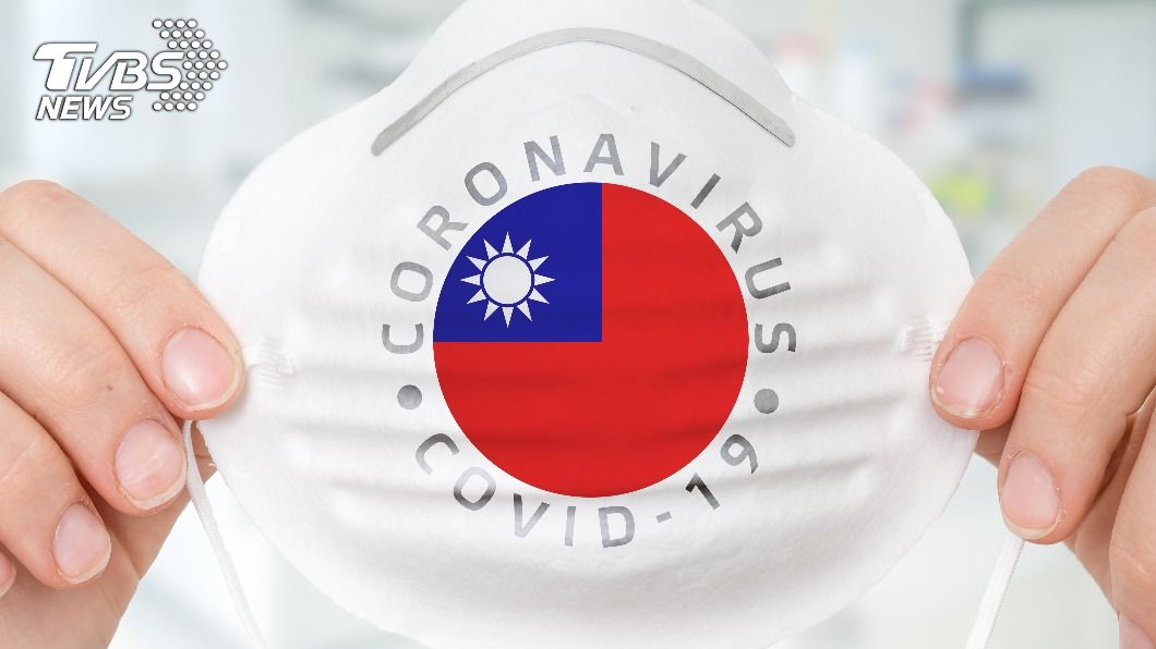 疫情重創全球經濟 台灣逆勢重返亞洲四小龍之首