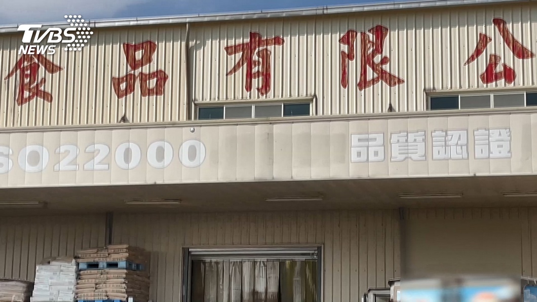 為使用台灣豬　國軍福利站供應商宣布調漲