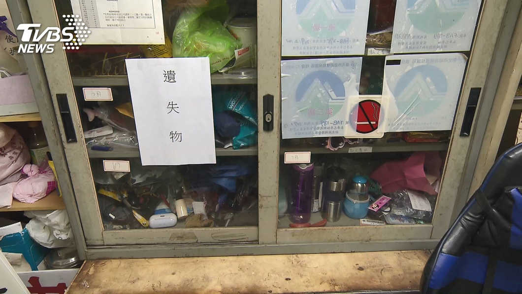圖／TVBS
