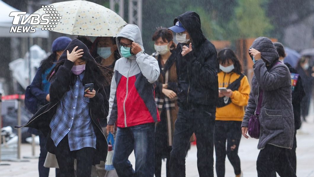東北季風影響北台灣濕涼低溫探14度　北東短暫雨
