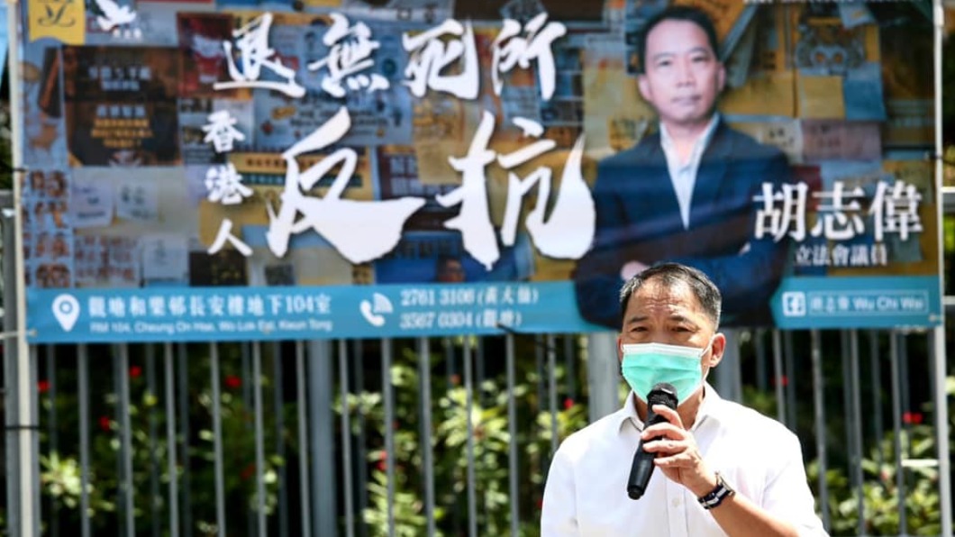 港警逮捕約50名泛民派人士 指涉嫌顛覆國家政權