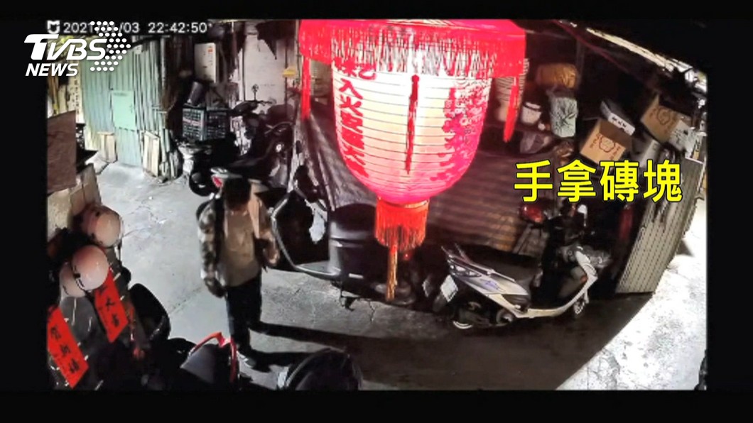圖/TVBS