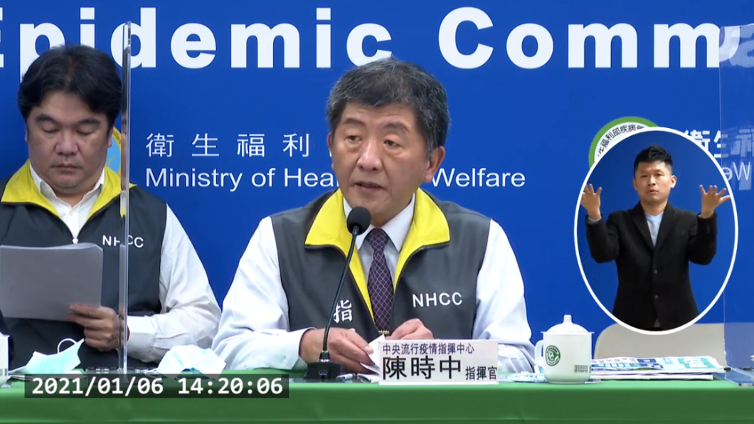 新增2例境外 2男性移工分別自印尼、菲律賓入境