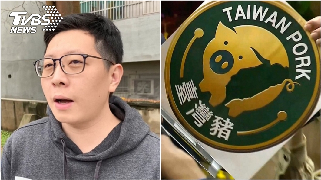 王浩宇嗆「吃台豬貴30元又怎樣」 網怒看完跪求中壢人