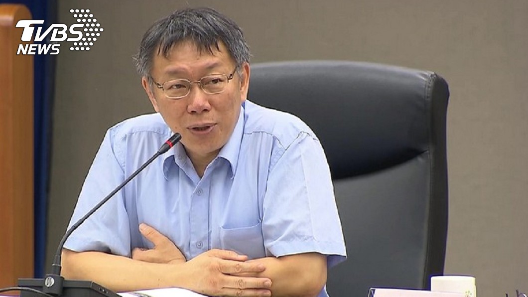 酸蔡英文「執政走鐘」 柯文哲:聽她講話全身雞皮疙瘩
