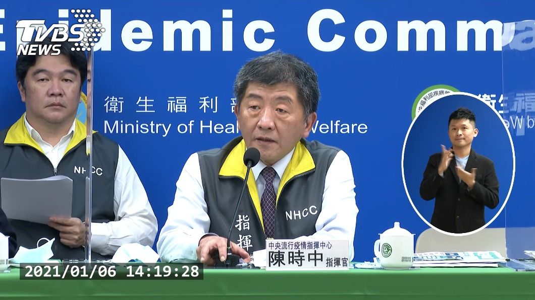 浙江台商感染源未解　與同飯店另名確診者病毒株一樣