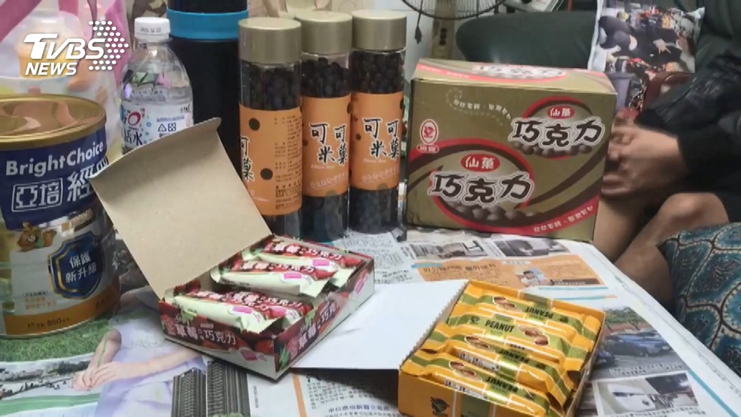 圖/TVBS