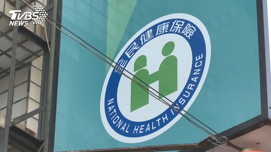藥局不得領中藥調劑費招致反彈 健保署喊卡