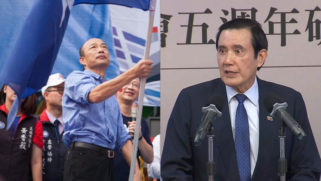 韓國瑜人氣爆高復出拚黨主席?馬英九一聽直接回8字