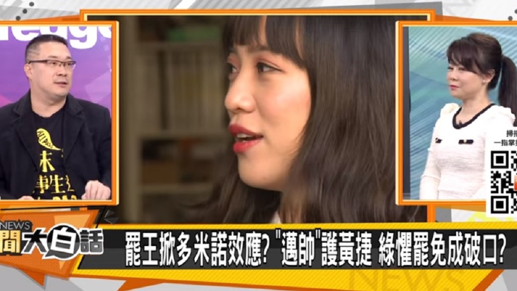 朱學恒認為林昶佐狂挺黃捷背後圖的其實是自己的發展。（圖／TVBS）