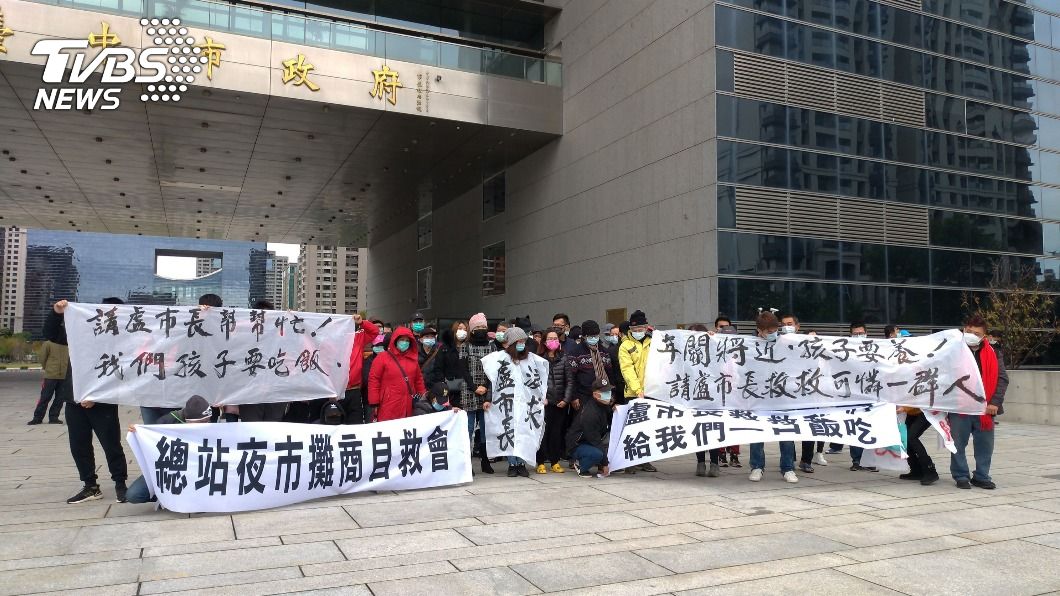 台中總站夜市自救會陳情 市府:可提行政救濟