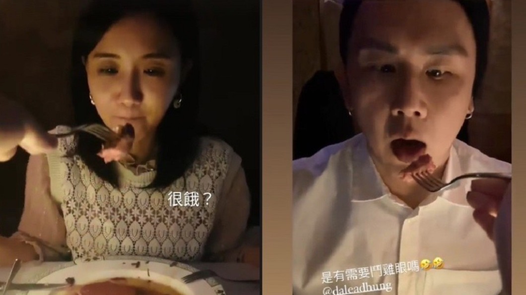 何妤玟、大隸日前共進燭光晚餐。(圖/翻攝自何妤玟、大隸IG)