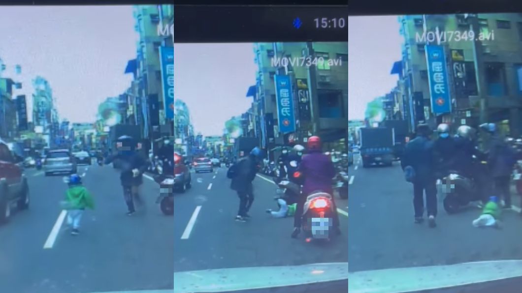 孩突暴衝進車道!家長下秒舉動讓人看傻 駕駛:拜託顧好