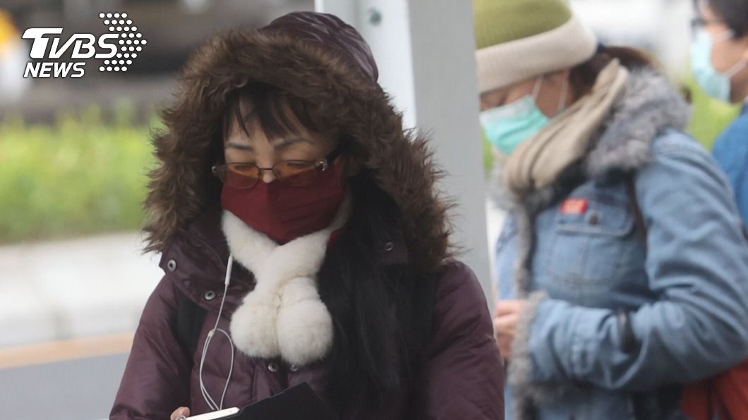 寒流來襲北部低於10度 下半天降雨趨緩