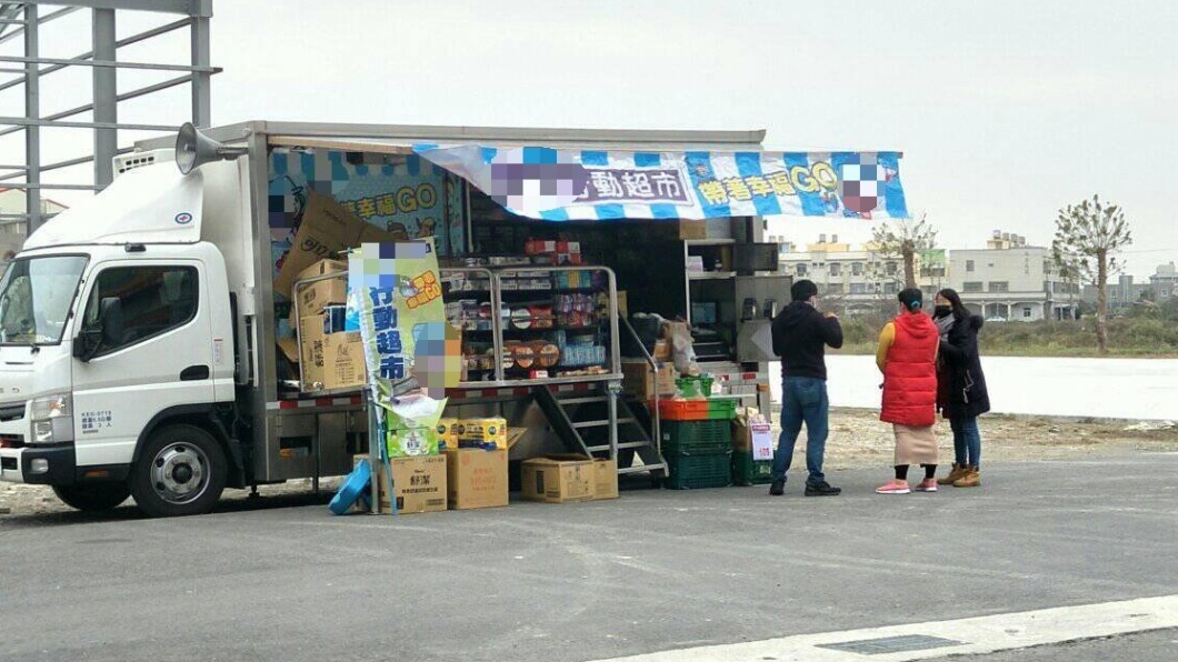 全聯體諒偏鄉地區交通不便，推出行動超市彌補不足。（圖／翻攝自「我愛全聯-好物老實説」臉書）