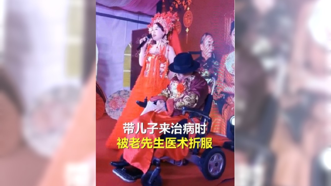 （圖／翻攝自澎派新聞）