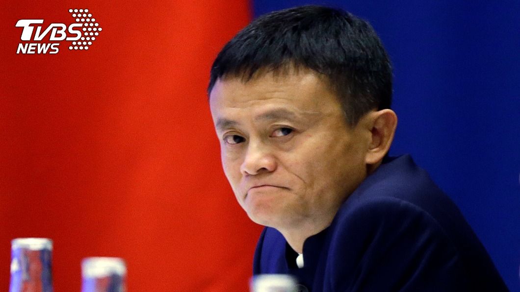 外媒探問馬雲去哪之際 陸官方對媒體下報導禁令