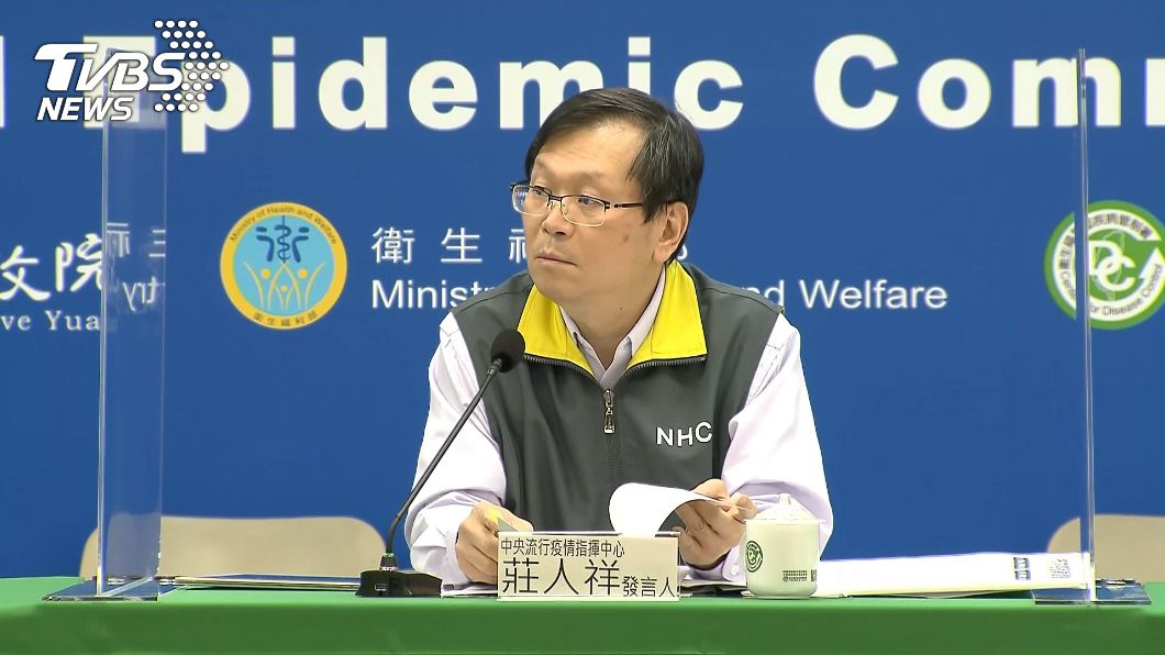 集中檢疫所晚間8時開放訂房 疑難雜症一次看懂