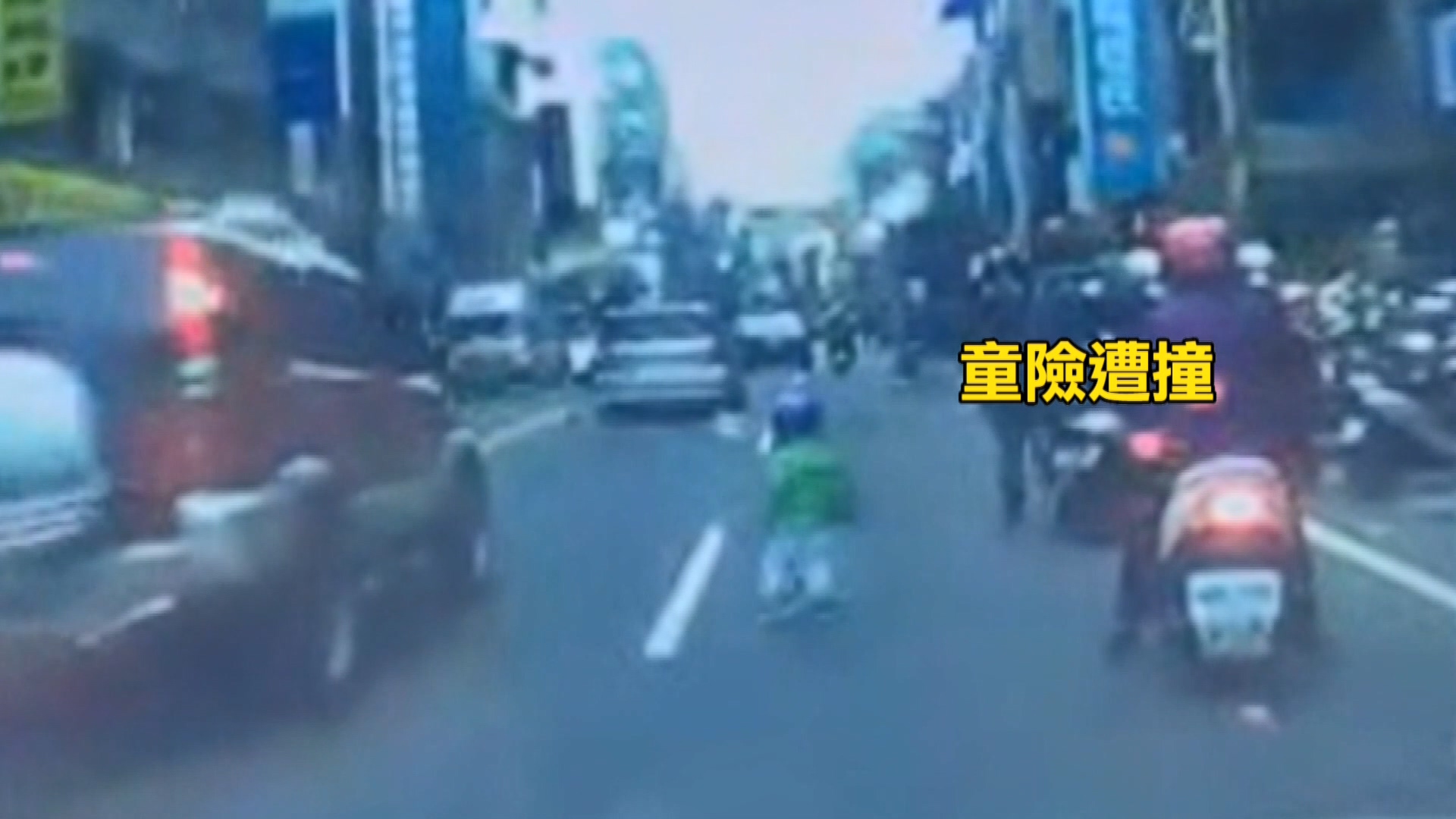 圖/翻攝自爆廢公社公開版