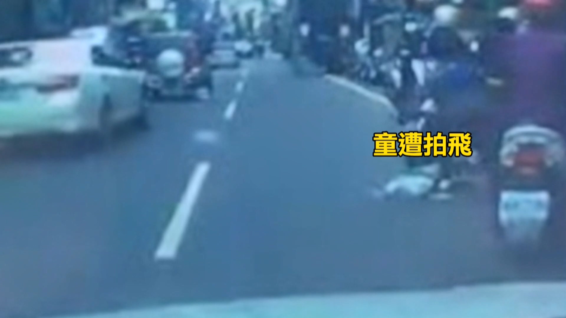 圖/翻攝自爆廢公社公開版
